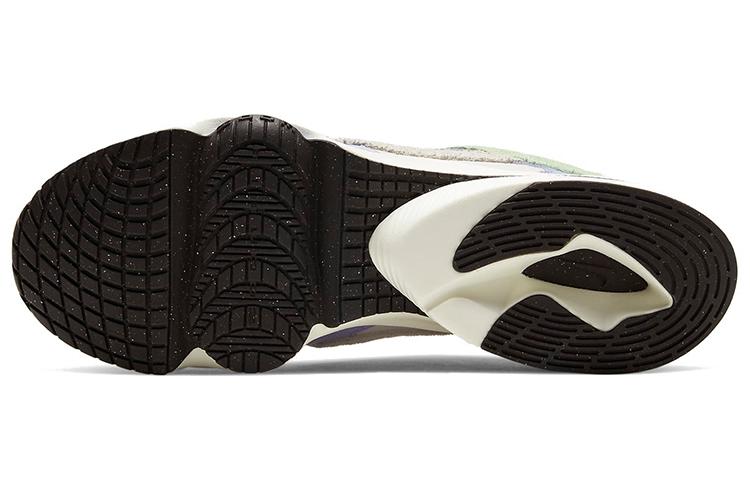 Nike Wmns Air Zoom Division WNTR 'Faux Fur & Pearls'