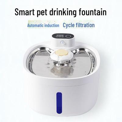 Smart Induction Pet Water Fountain with Washable Filter, Detachable Design for Cats and Small Dogs