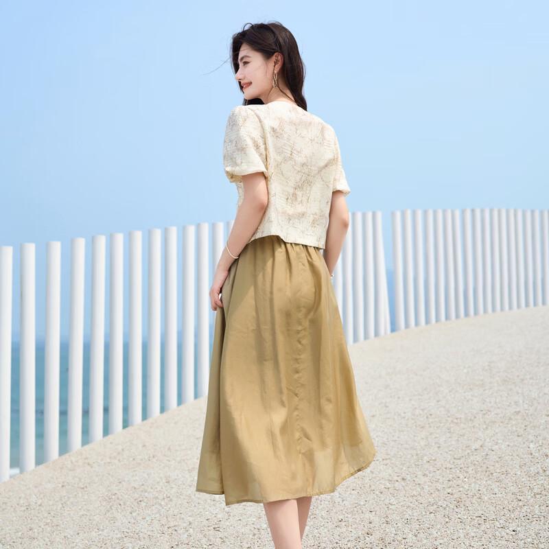 Chinese Style Button-Detail Top and High-Waisted Skirt Two-Piece Set