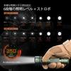 ACEBEAM L16 Small Aperture Long Range LED Flashlight Tactical Light 670 Meters 2100 Lumens Dual Switch Powerful Rechargeable Flashlight Small and
