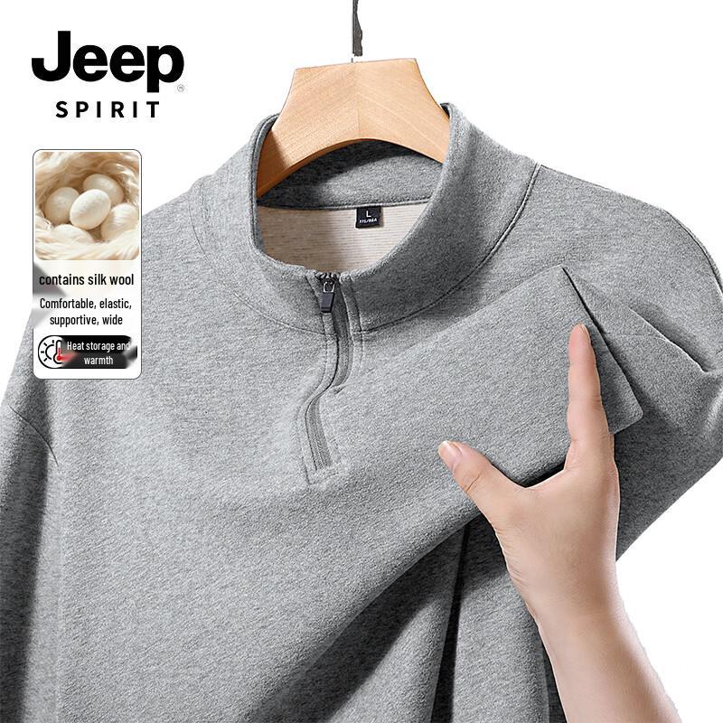 JEEP SPIRIT Men s Silk Velvet Stand-Up Collar Thermal Long Sleeve T-Shirt XL