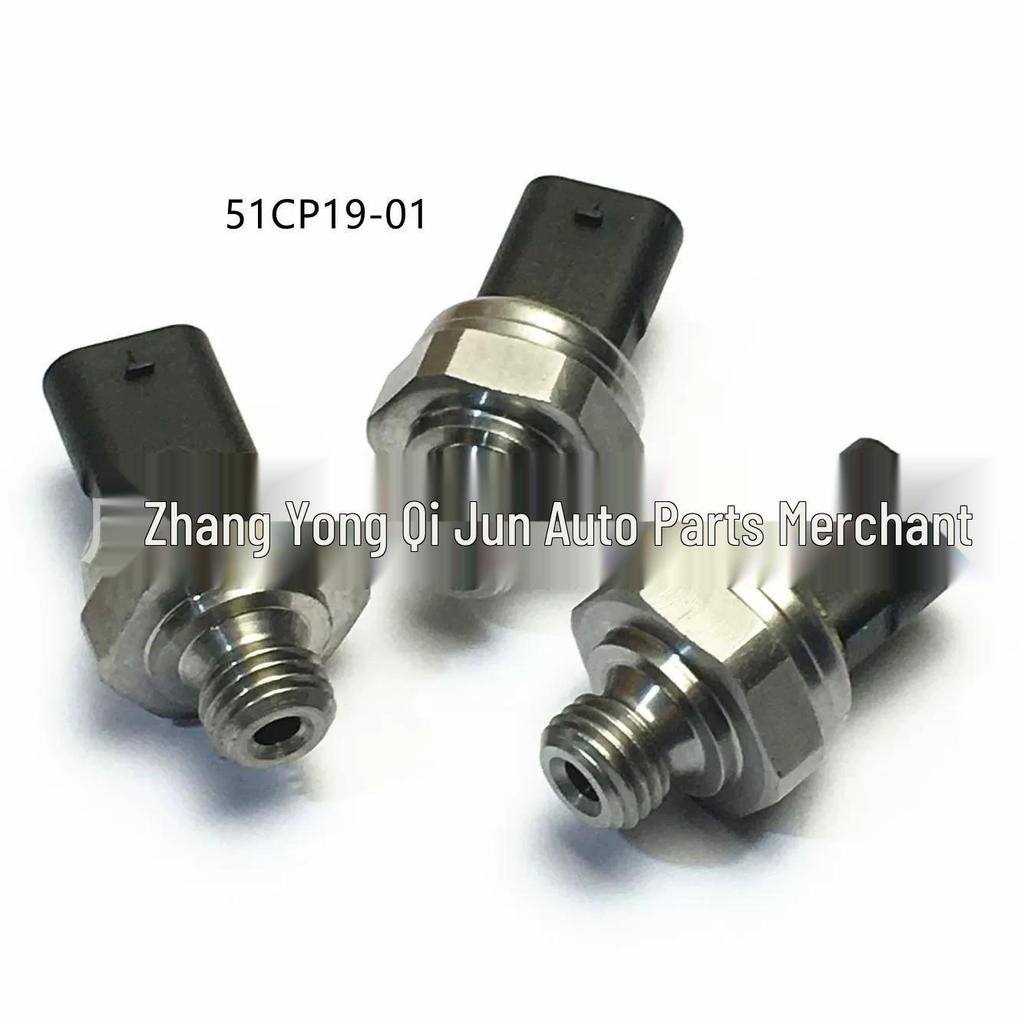 Volkswagen SENSA Fuel Pressure Switch Sensor 057131225A 51CP19-01