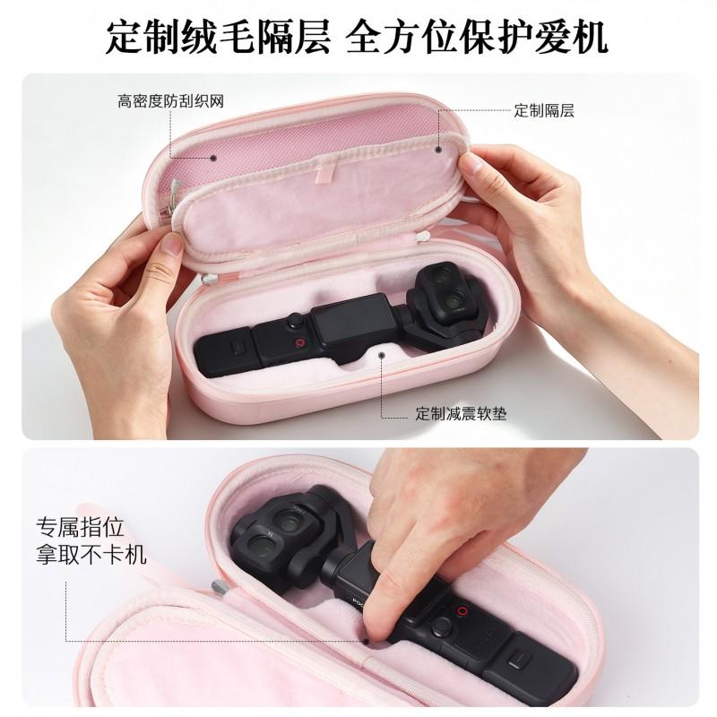 DJI Osmo Pocket 4 Pro Protective Carrying Case With Shockproof Design Portable Storage Box Vloggers Travelers
