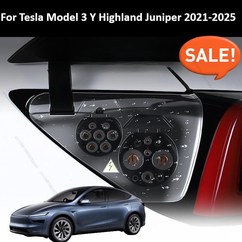 Charger Port Cover Outdoor Rainproof Protection Dustproof Covers For Tesla Model 3 Y Highland Juniper -2025 accessory
