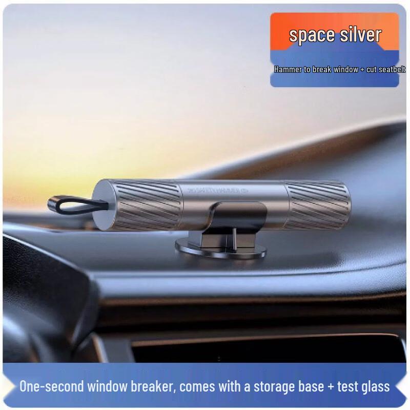 DAXTE Car 3-in-1 Emergency Window Breaker