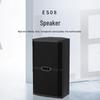 797audio Professional Conference Audio-Visual Systems (CN version)