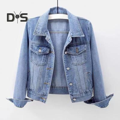 Dámská bunda s klopami, dlouhým rukávem, jednořadým zapínáním na knoflíky, jednobarevná, náprsní kapsy, slim fit, džínová, hip hop, streetwear, dámský kabát