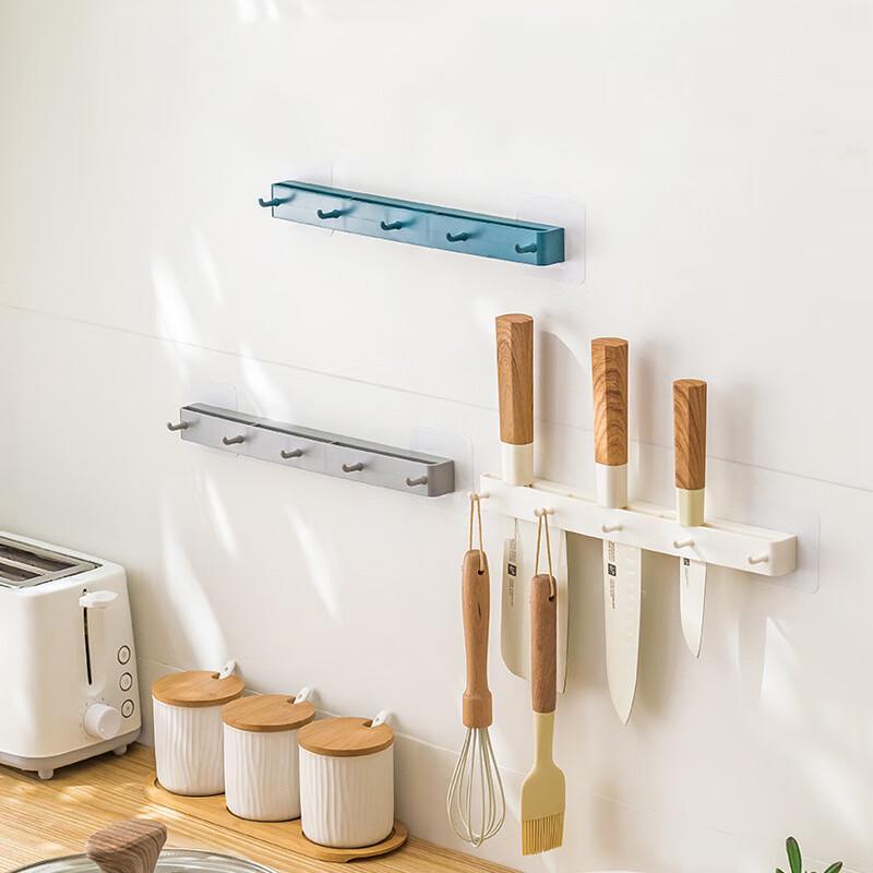 

Punch-Free Kitchen Wall Organizer