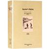 World Literature Classics: How the Steel Was Tempered, Twenty Thousand Leagues Under the Sea, Childhood, Jane Eyre