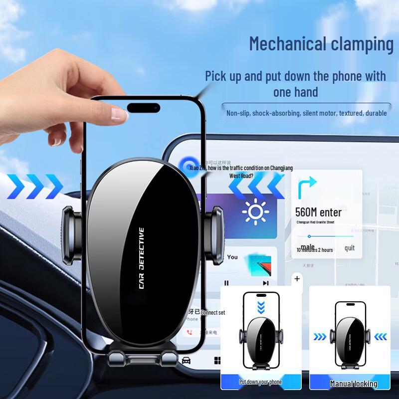 Stiger Gravity Car Phone Holder for BYD Displays