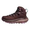 HOKA One One Kaha 2 Gtx Comfortable Versatile Non-Slip Durable High-Top Hiking Shoes Women Hiking Shoes Brown 1123156-SZQ