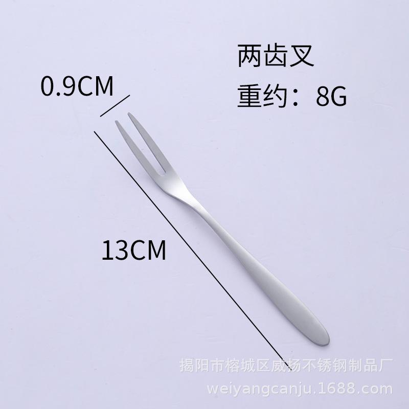 Nerezový nůž a vidlička narozeninový dort nerezová ocel west point kráječ sýra trojúhelníková špachtle dárek, plus