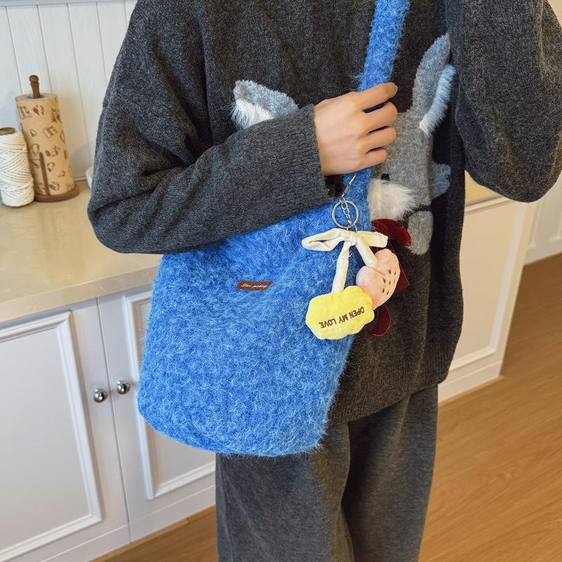 Cute and Fashionable Single-shoulder Bag with Large Capacity, Personalized and Trendy Crossbody Bucket Bag