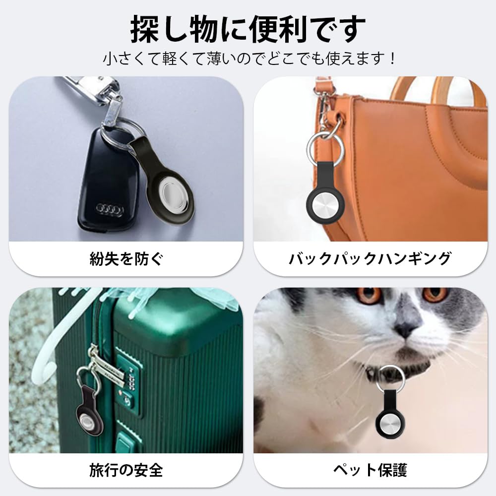 GPS Global Positioning & Super Strong Signal, Small, Smart Tracker, Universal for iOS &