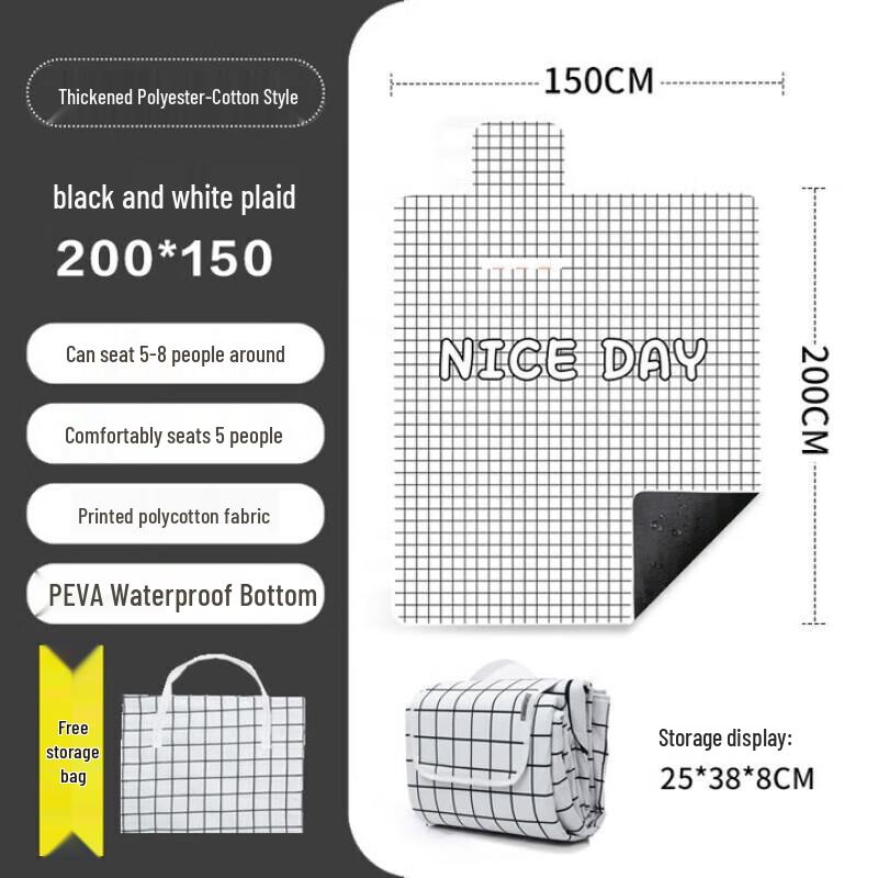Beishanlang Outdoor Waterproof Picnic Mat