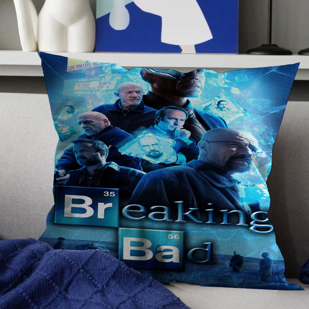 Breaking Bad Movie Office Cushion Pillowcase Car Cushion Cover45X45CM Lumbar Pillowcase Sofa Pillowcover