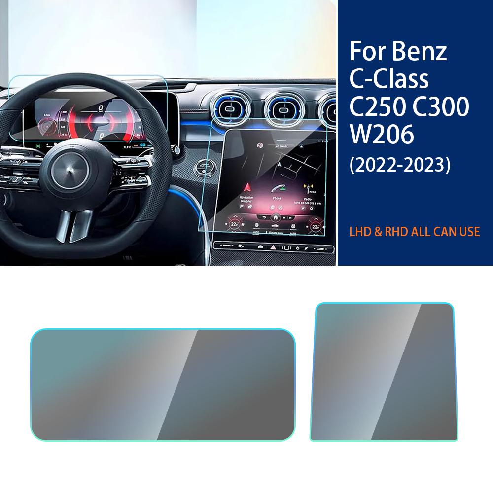 

For Mercedes Benz C Class W206 C200 C260 C300 2025 2025 Anti-scratch Car Interior Film Dashboard GPS Screen Film Transparent TPU