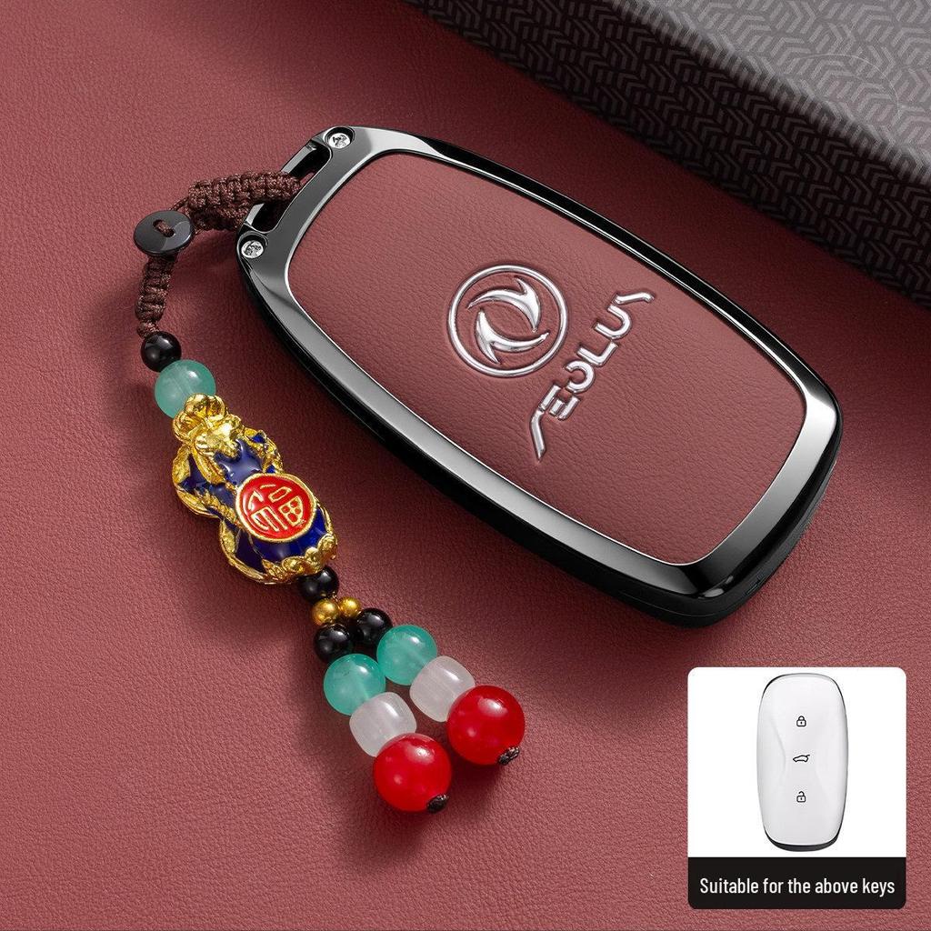 Dongfeng Fengshen AX Series & Fengdu Haoji Mach 22 Car Key Cover