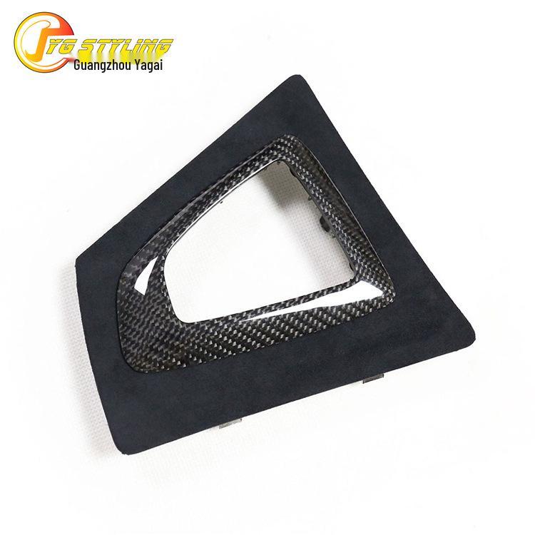 Alcantara Carbon Fiber Shift Base & Handbrake for BMW 3 Series F30-36