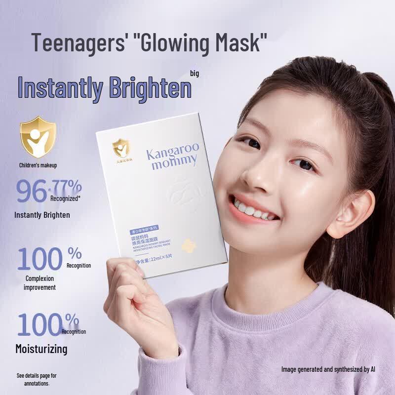 

Kangaroo Mommy Teen Hydrating & Brightening Face Mask