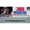 Used SFC SNES ELECTRONIC ARTS Victor NBA Professional Basketball SHVC-BU SuperFamicom Cartridge SHVC-BU SHVCBU Tested Working NTSC-J Super Nintendo