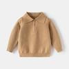 Autumn New Boys' Knit Polo Collar Sweater - Choose Size, Versatile Plain Color.