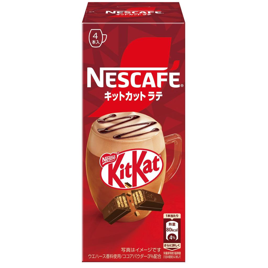 Nescafe KitKat Latte 4P
