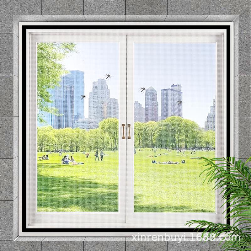 Velcro Mosquito Proof Screen Curtain: Easy-Care, No-Punch, Self-Adhesive Window Net for Ventilation
