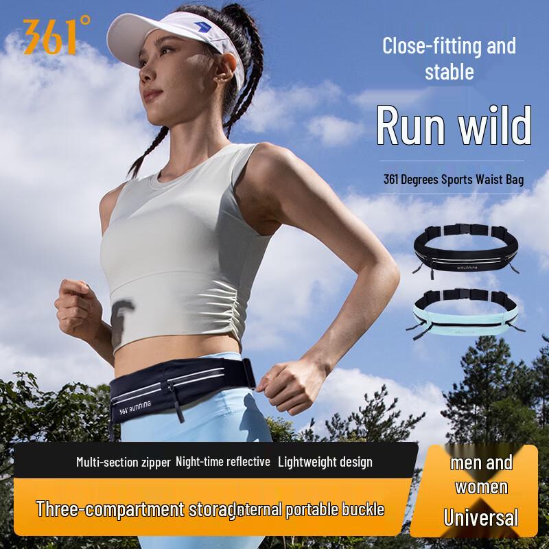 Многофункциональная спортивная поясная сумка 361°