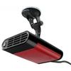 Travel Comfort 16x12x8cm 12V Fan Heater Built-in Safety Features Compact Design Dual Functionality Easy To Store