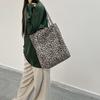 Leopard Print Large Capacity Tote Bag Women's Shoulder Bag Student Class Canvas Bag
