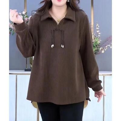 Plus Size Women's Fashion Age-reducing Long-sleeved T-shirt Spring and Autumn Inner Top Western-style Bottoming Shirt
