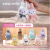 Disponibile Originale Serie Macaron Miffy Bellissimi Pendenti Seconda Generazione Personaggio Anime Festival Giocattoli Regali