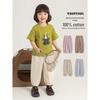 Girls' Summer Lightweight Anti-Mosquito Jogger Pants