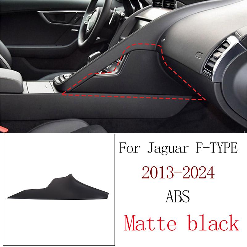 ABS Matte Black For Jaguar F-TYPE 2013-2024 Car Central Control Water Cup Panel Glass Lifting Frame Car Interior Accessories