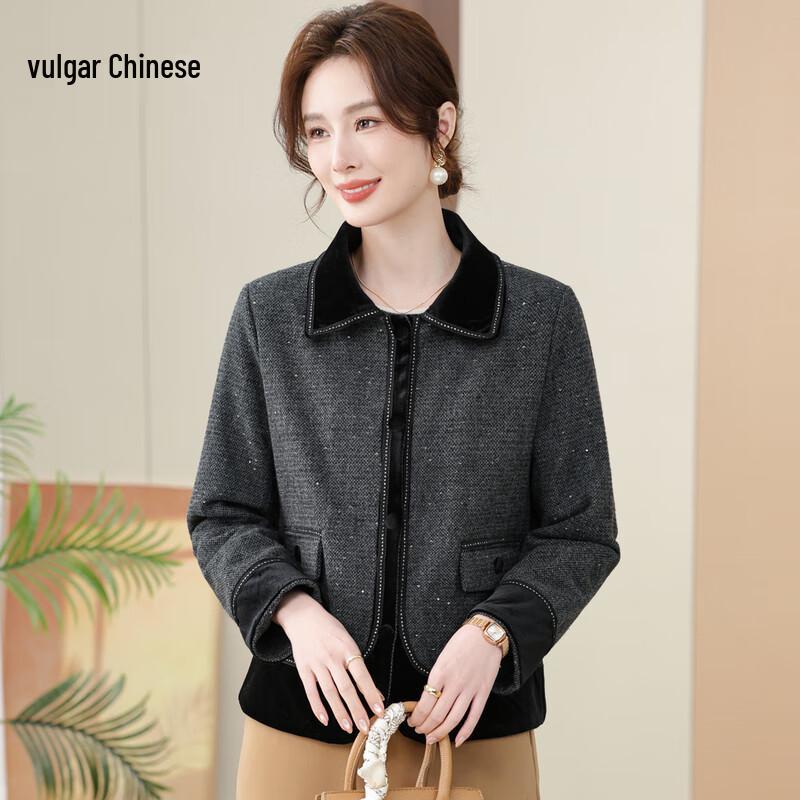Ronghua Middle-Aged Women's Short Jacket