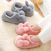 Cixi Cotton Slippers for Winter Home Use for Couples, Spring and Autumn Indoor Non-slip Home Warmth, Winter Plush