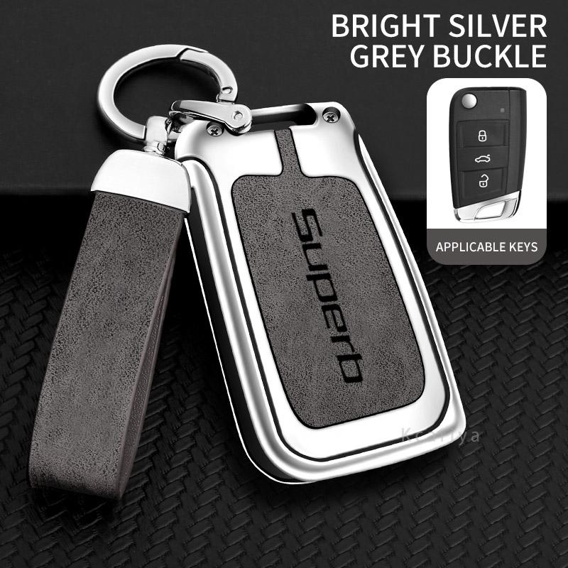 AAAJC1 Suitable for Skoda Superb 2 3 A7 car keychain zinc alloy key bag high-end genuine leather car key shell auto accessories