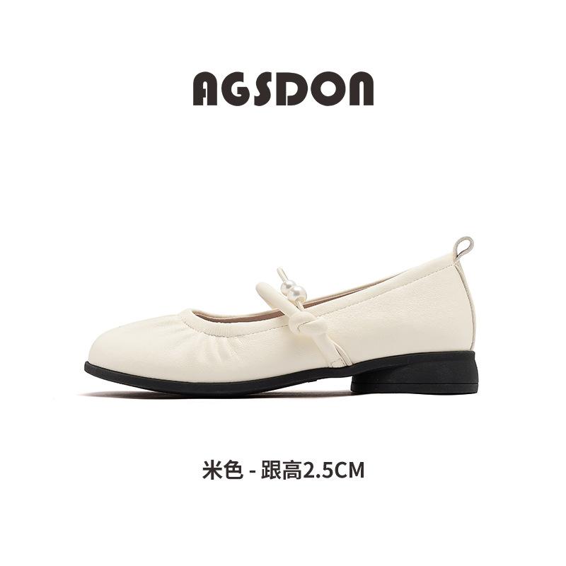 Augustine Mary Jane Single Shoes Women's 2025 New Summer Small Fragrant Wind Soft Sole Small Leather Shoes Temperament Shallow Mouth Single Shoes