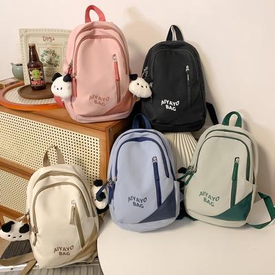 Nylon Backpack, New Casual Backpack, Backpack for Girls, Light, Simple and Versatile, Large-capacity High-value Schoolbag.