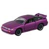 Tomica Premium Sileighty Tomy Mall Original (RPS13 Modified) Takara