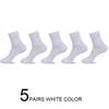 5 Pairs High Quality Men‘s Socks Cotton Casual Business Middle Black Breathable Male Crew Socks Dress Gifts Socks Size 38-44