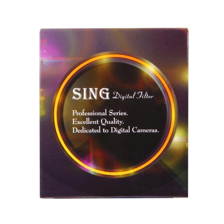 SING für Xiaomi Xiaoyi Yi II Sport Action Kamera Professioneller 4K UV-Filter(Schwarz)