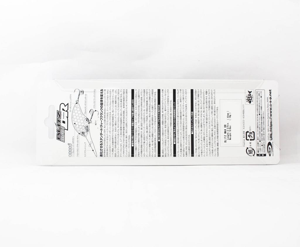 OSP Blitz Max DR 61 Mm 18 Grams Floating Lure RPO-02 (7126)