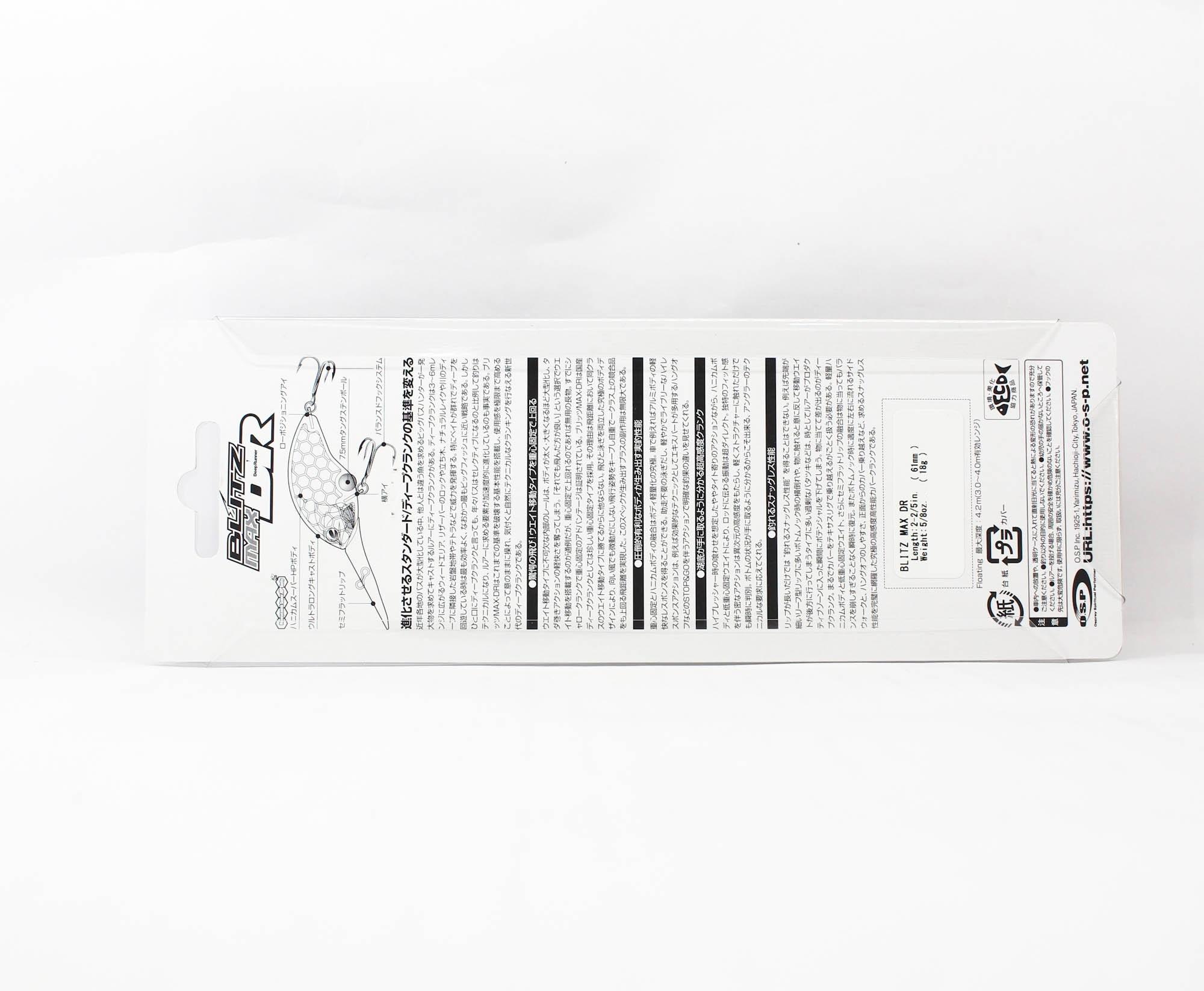 OSP Blitz Max DR 61 мм 18 грамм Плавающая приманка P-39 (4468) — фото 2