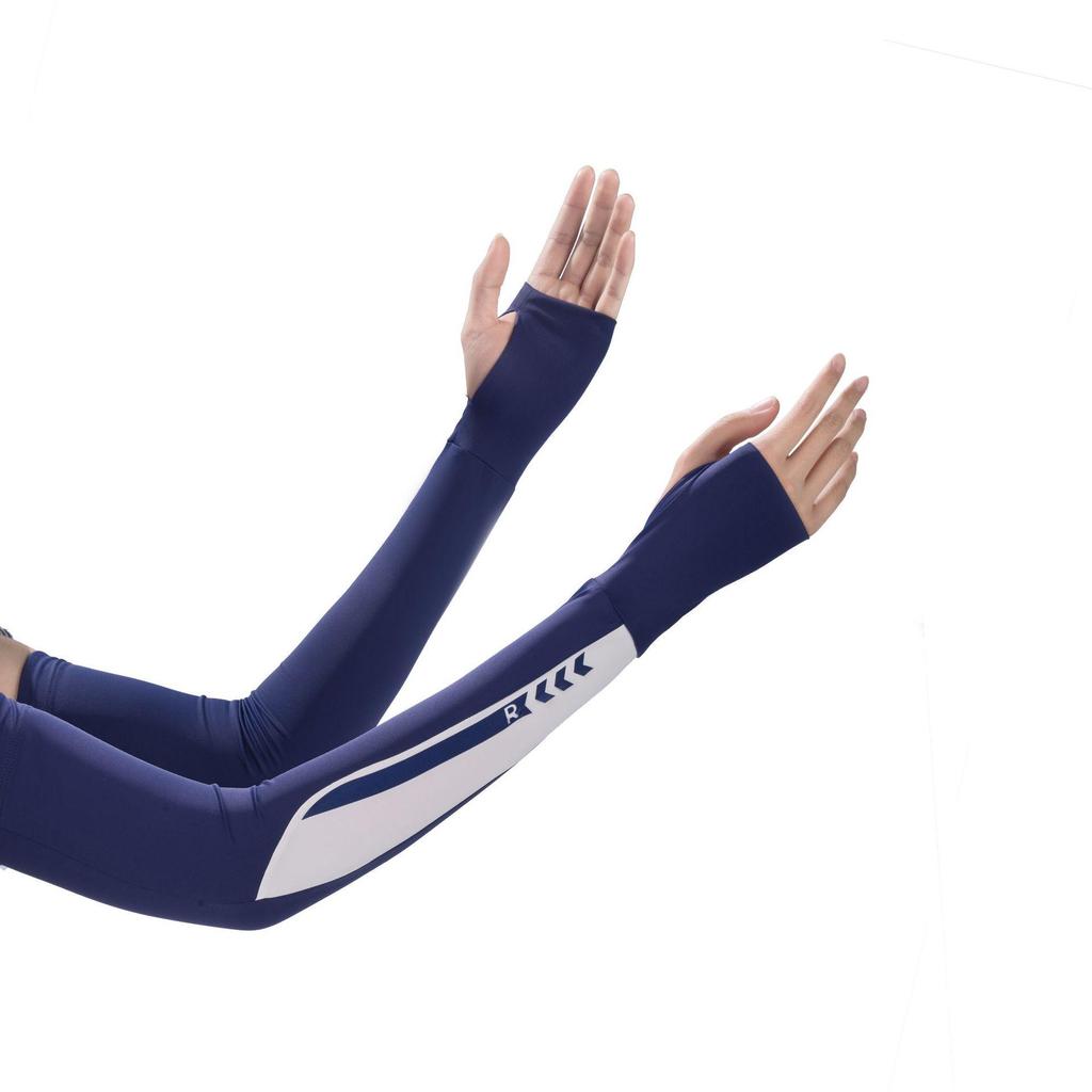 Ice Silk Sun Protection Arm Sleeves for Women - UV-Resistant, Breathable, and Cooling for Outdoor Cycling