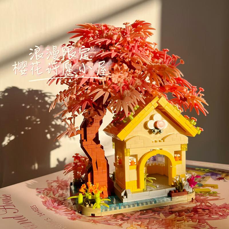 Mini Pink Cherry Blossom Tree House Micro Building Blocks Set 1500pcsModel Decoration Romantic Gift for Her