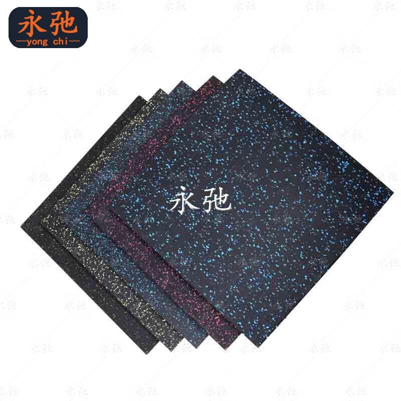 Yongchi Rubber Shock-Absorbing Sports Floor Mats