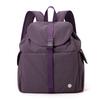 Women's Large Capacity Backpack Lightweight Commuter Outdoor Backpack