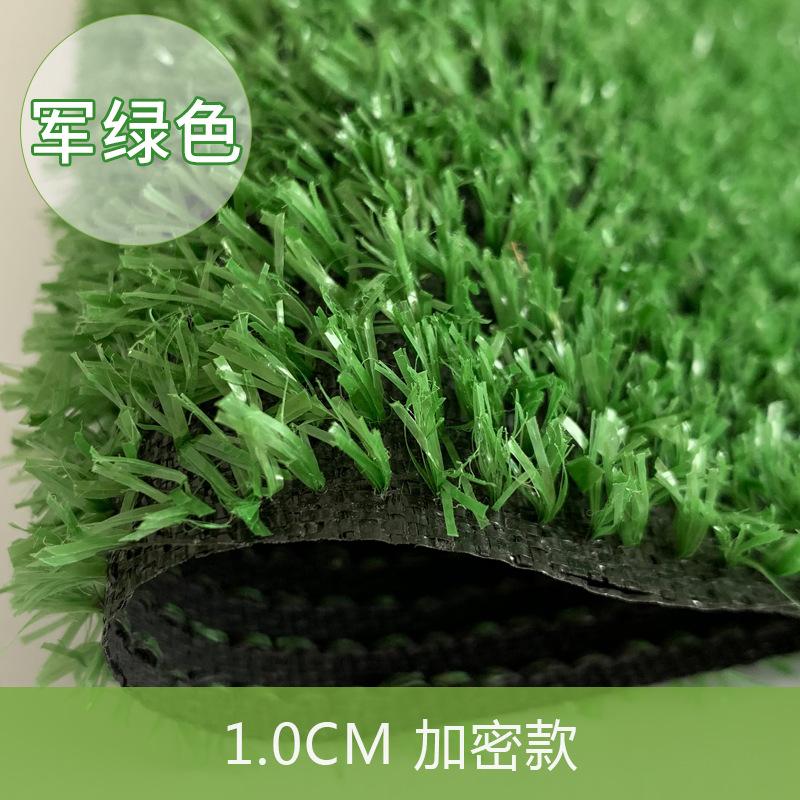 

Искусственный искусственный газон, декор для детского сада, наружная инженерия, газонный ковер, искусственный газон, газон